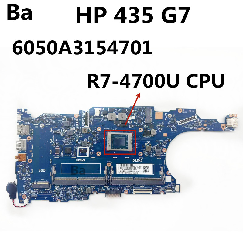 Amd Cpu Ryzen 7 - HP ProBook X360 435 G7 노트북
