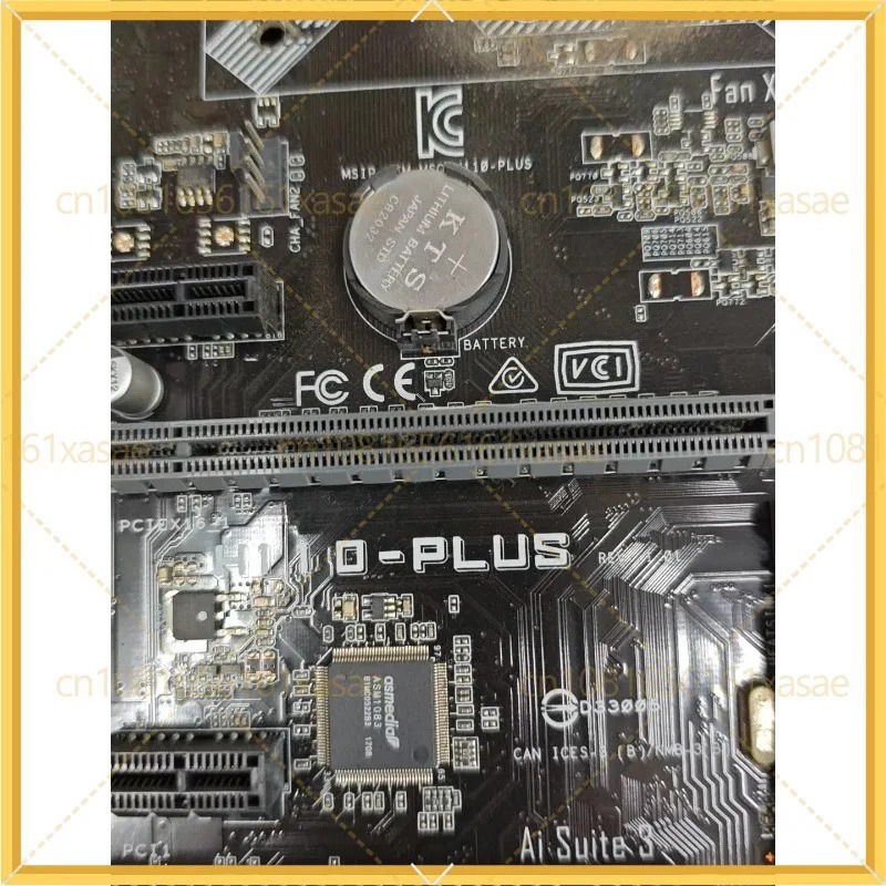 ASUS H110-PLUS LGA1151 ATX 메인보 - Amd Cpu Ryzen 7 리뷰 및 가격